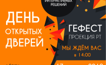 ДОРОГИЕ ДРУЗЬЯ!