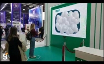 Для компании Elmex Гефест Капитал реализовал разработку программного обеспечения