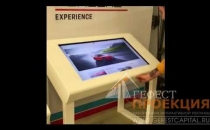 Оснащение мероприятия Porsche интерактивными столами с написанием контента от компании Гефест Проекция!