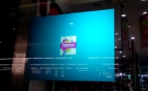 Проекционная витрина для сети магазинов FISSMAN