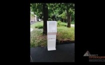Наша компания предоставила в аренду дезинфекторы