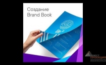 Возможности GefestCapital