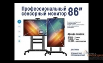 Возможности GefestCapital Group