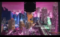 Интерактивный пол – Система