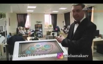 В этом ролике Адель