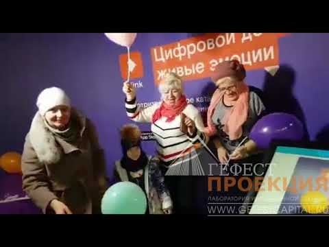 Команда Гефест Капитала реализовала на кубке России по фигурному катанию