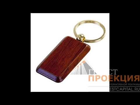Бизнес-сувениры с логотипом Вашей компании!