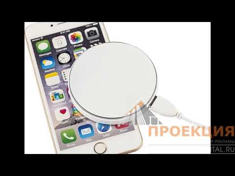 Оригинальная форма и прекрасные возможности для нанесения логотипа