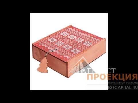 Бизнес-набор — зимний и строгий, позволит и расслабиться, и поработать