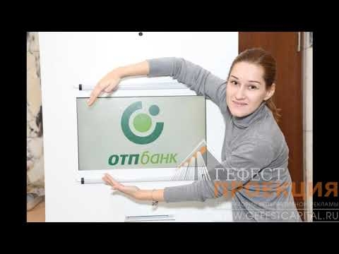 Новаторский командообразующий кейс! ФОТО МОЗАИЧНАЯ СТЕНА: МЫ ВМЕСТЕ!