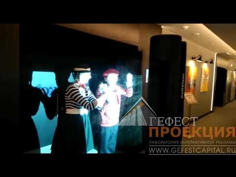 Компания Гефест Капитал предоставила в аренду поливизор