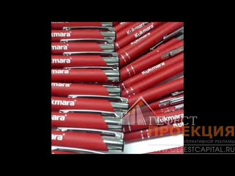 Лазерная гравировка на ручках??