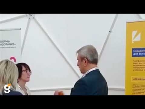 Компания Гефест Проекция г. Сочи предоставила в аренду Интерактивный стол