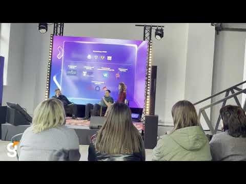 Гефест Капитал в роли технического партнёра на мероприятии 