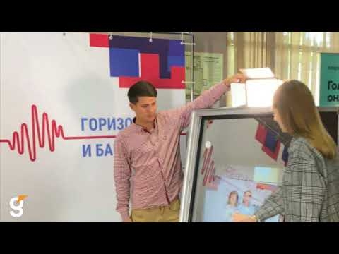 Компания Гефест Проекция г. Сочи предоставила в аренду фотозоны селфи-зеркало