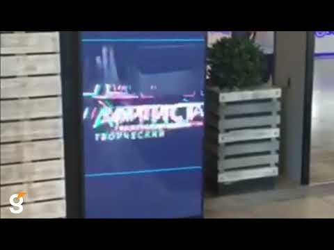 Iposter в Торговом Центре, как рабочий инструмент рекламы!