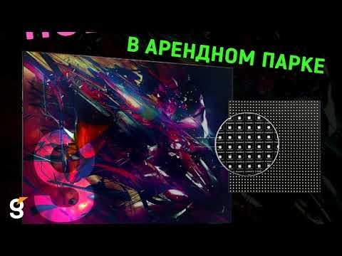 Пополнение арендного парка в Казани!