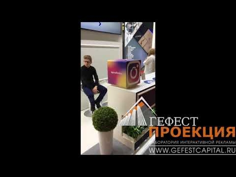 Аренда инстапинтера на выставке