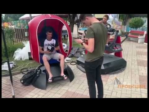 Компания «Gefest Capital» установила 4 аттракциона виртуальной реальности